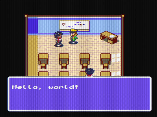 Screenshot of a text box in Another Star 2.